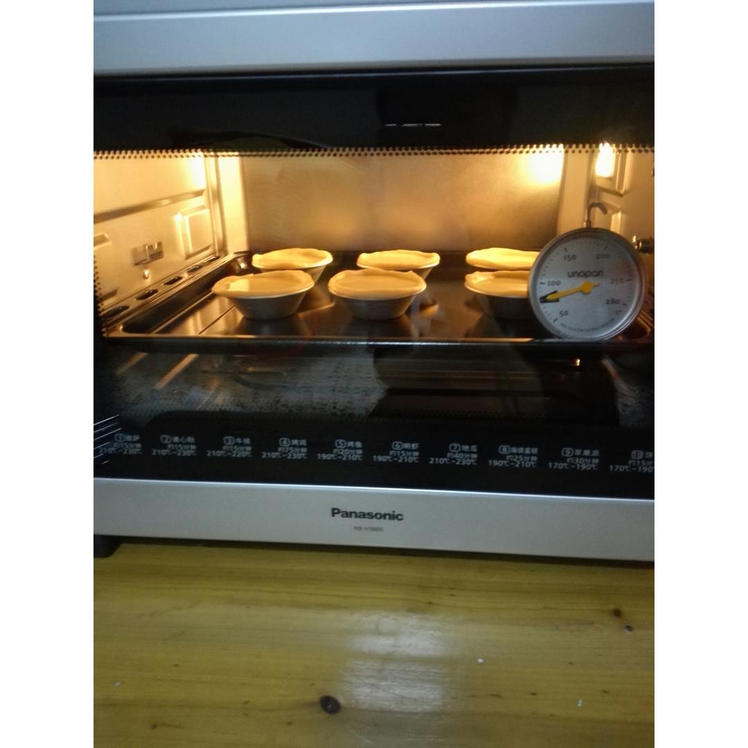 葡式蛋挞香酥的秘密，全在挞皮制作的这10几道工序！