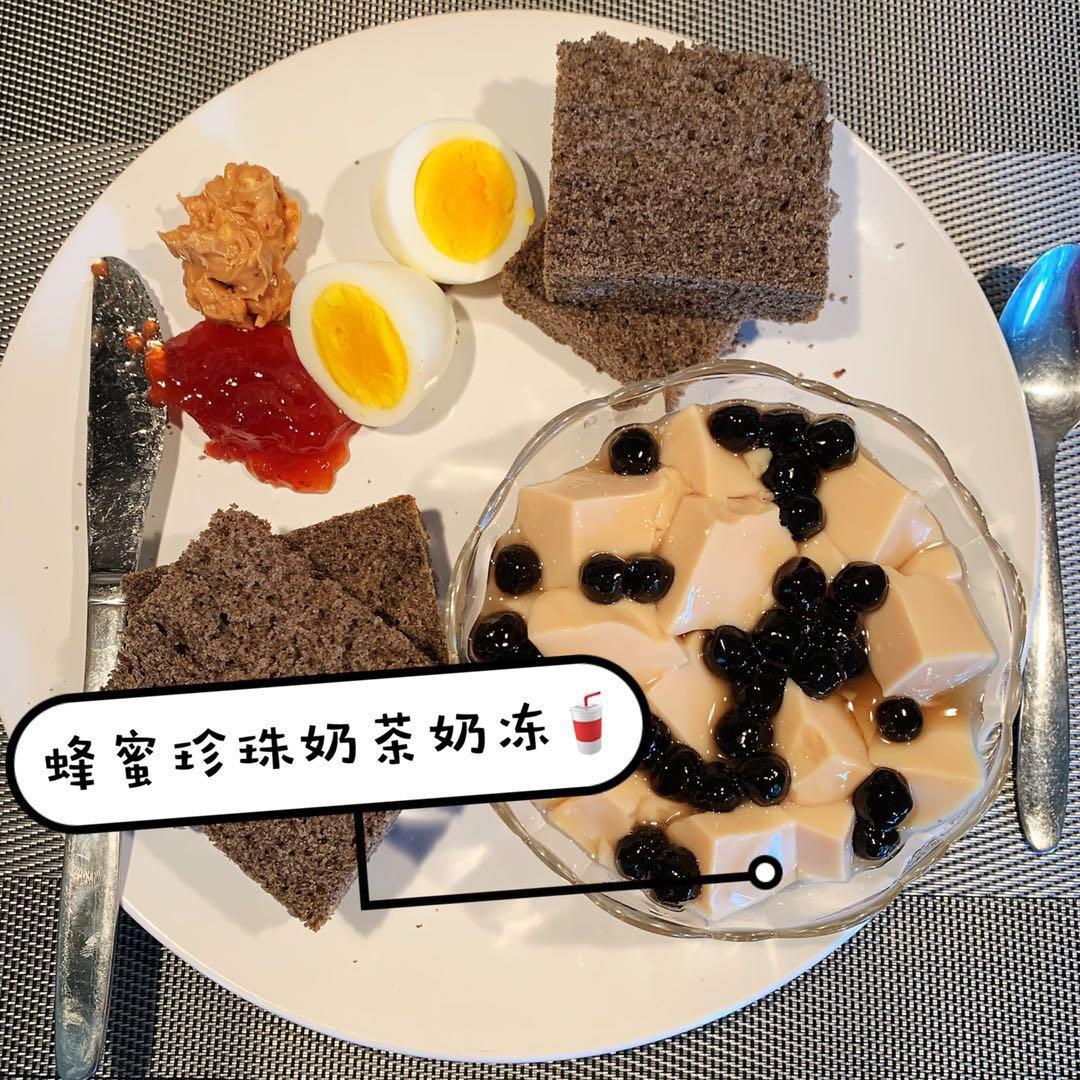 超Q弹嫩滑❗️巨好吃珍珠奶茶奶冻🥤入口即化