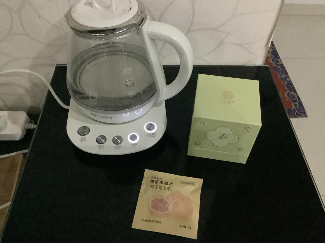 红枣姜奶茶【3月北鼎养生壶食谱】