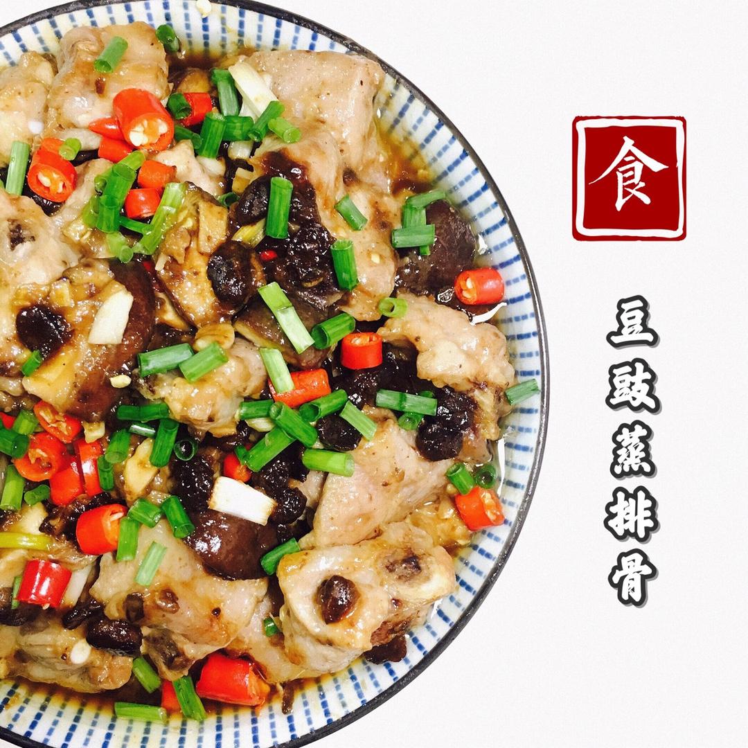 豆豉蒸排骨