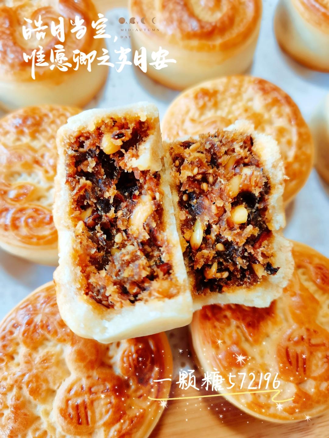 2024中秋༄「广式藤椒牛肉月饼🥮」༄