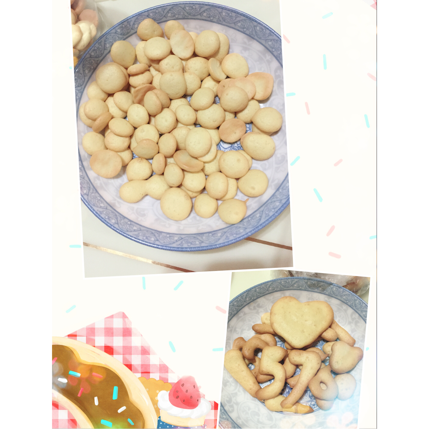 给宝宝的蛋香小饼干