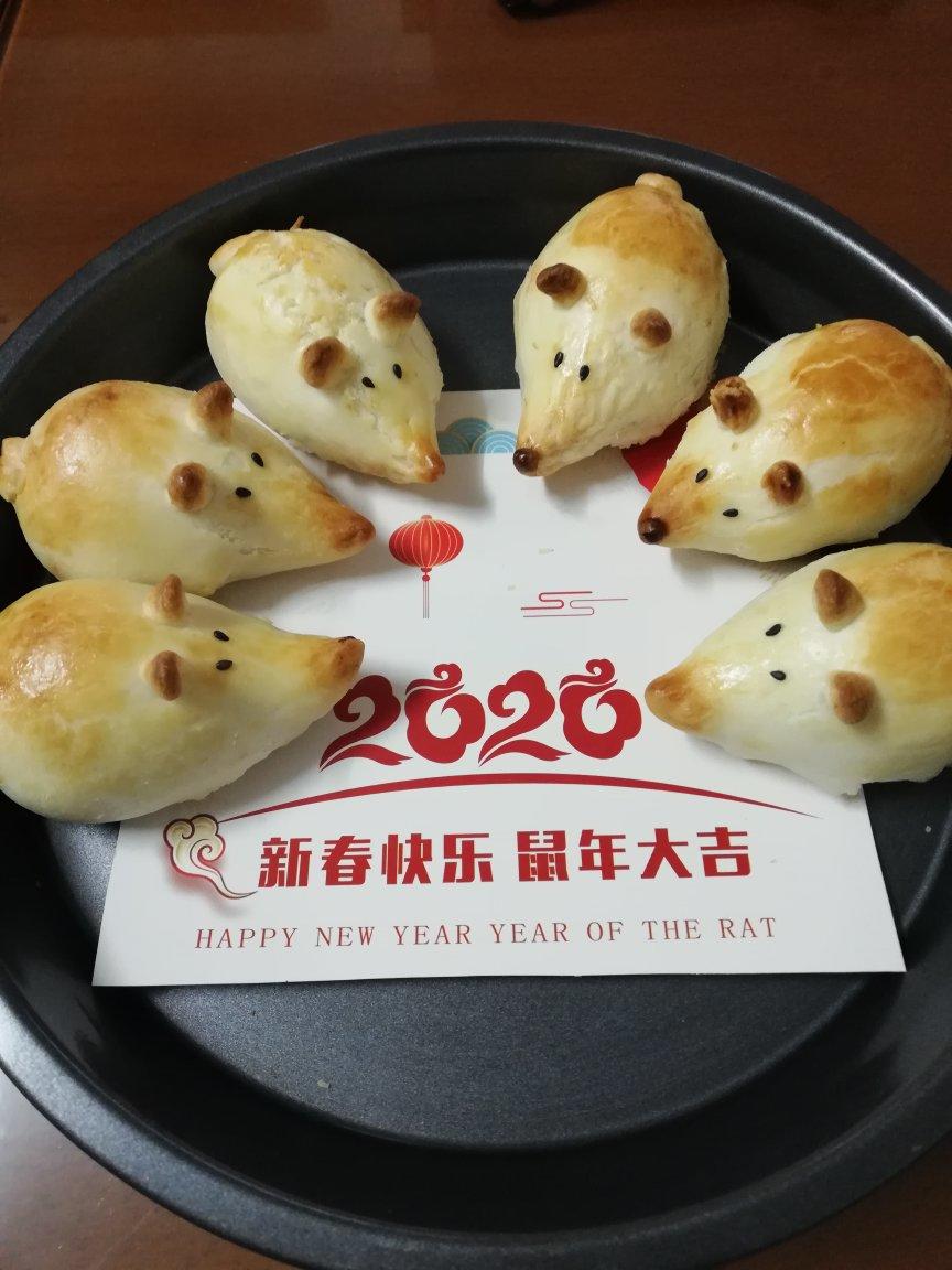 菊花酥