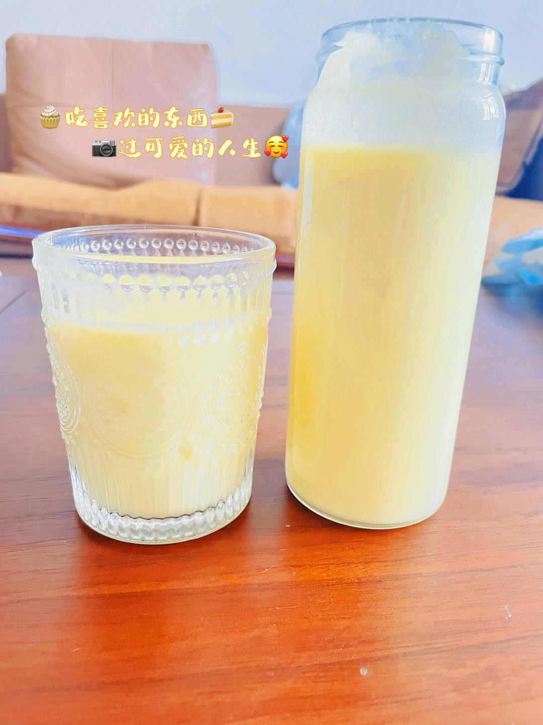 有手就能做的玉米🌽汁