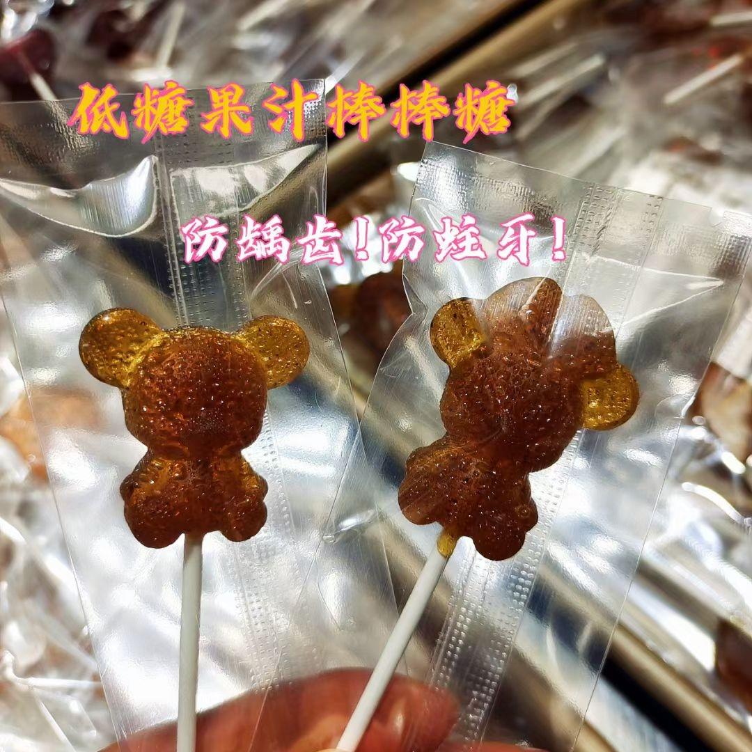 最快手的低甜果汁棒棒糖的做法