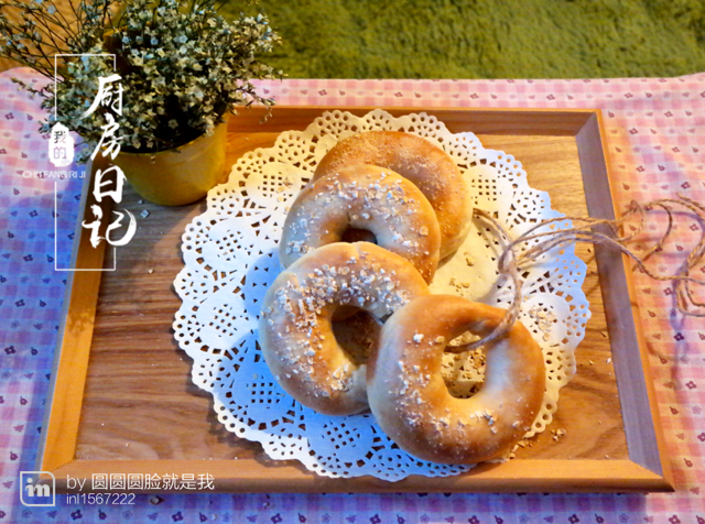 原味贝果