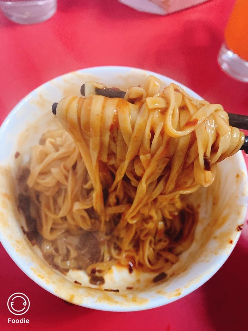 油泼面