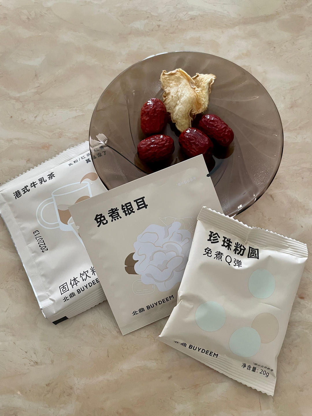 👆【养生壶打卡戳这】桃胶皂角米燕窝/银耳羹【养生壶食谱4月】