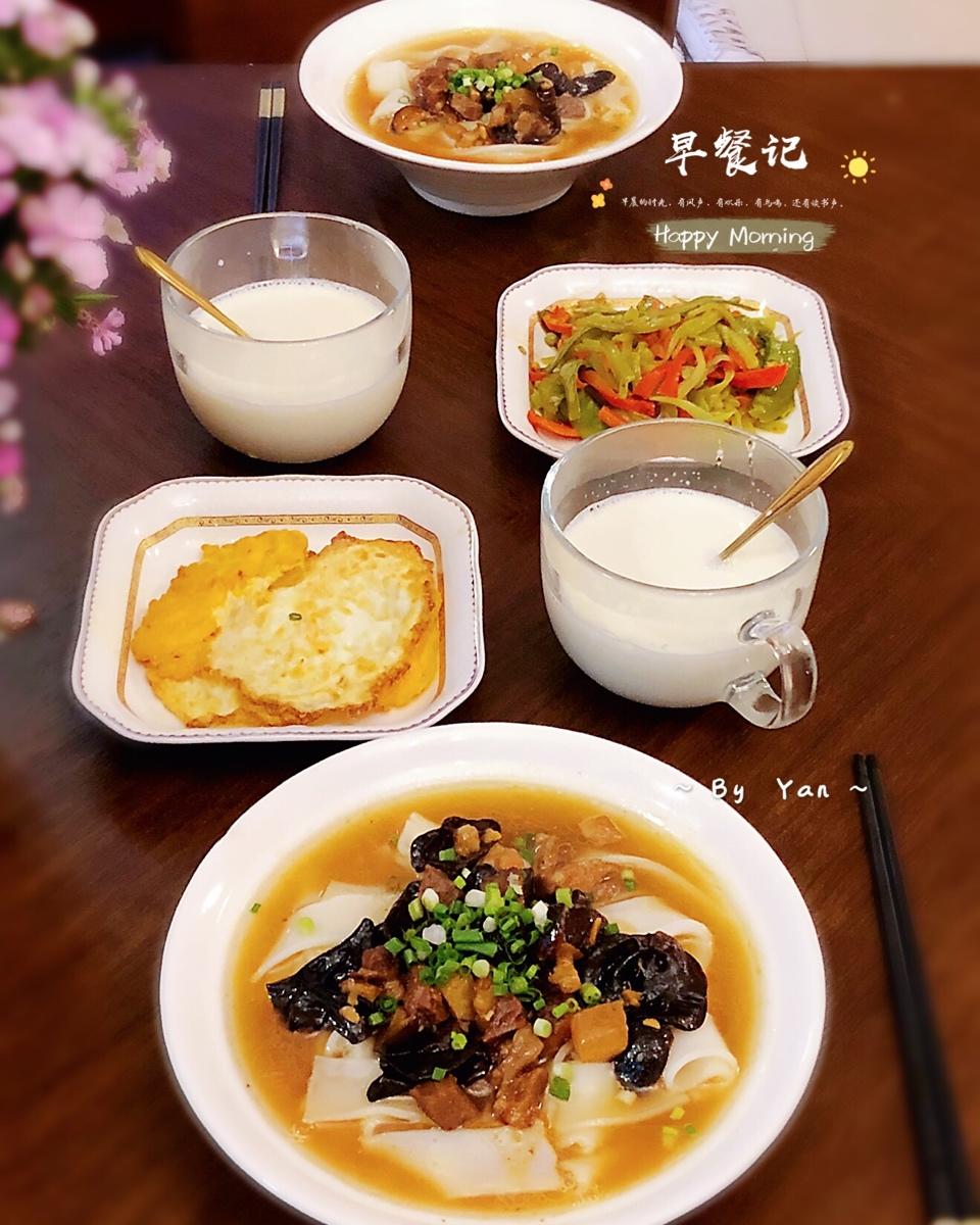 学生早餐记录