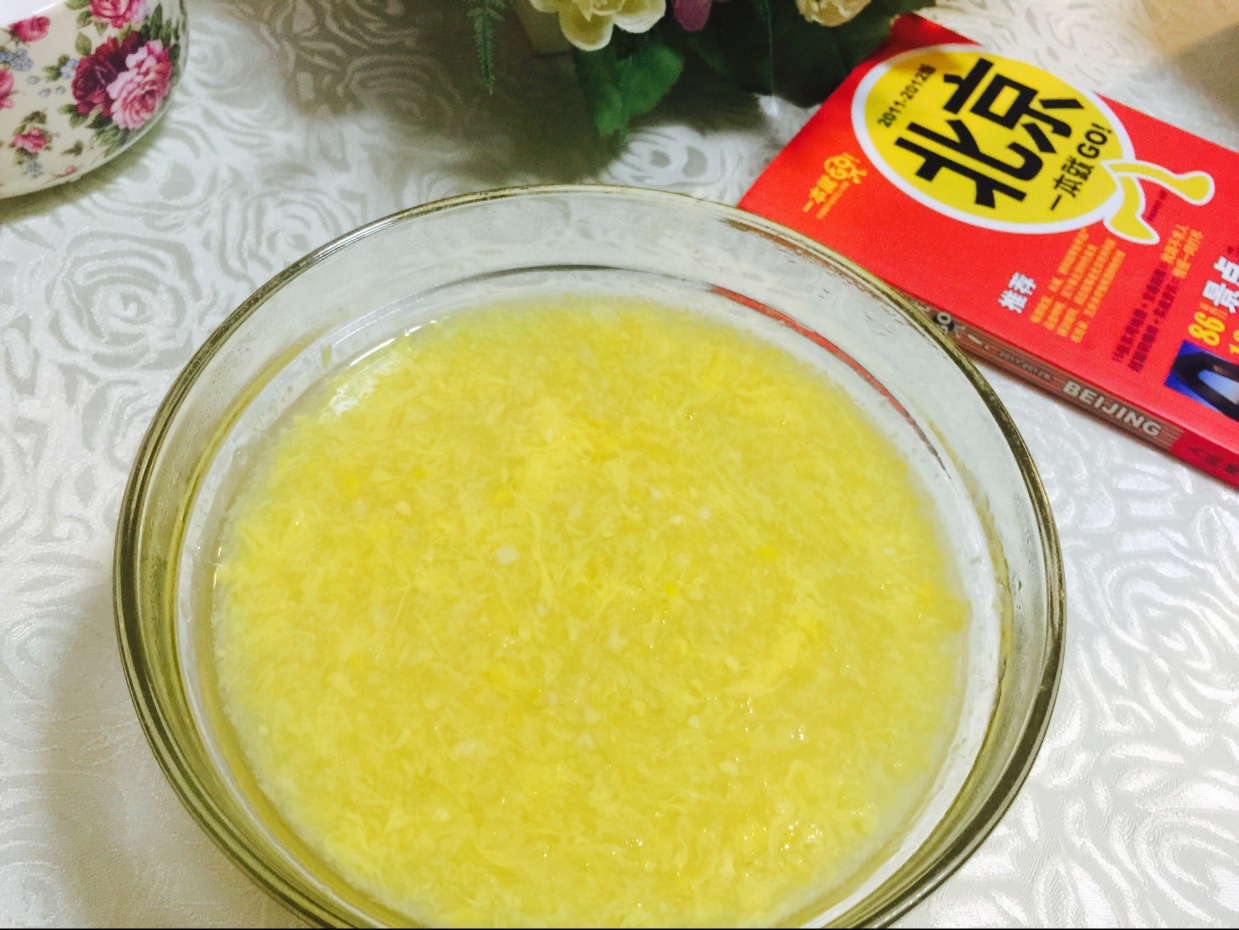 玉米羹（超简单）
