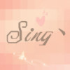 Sing丶