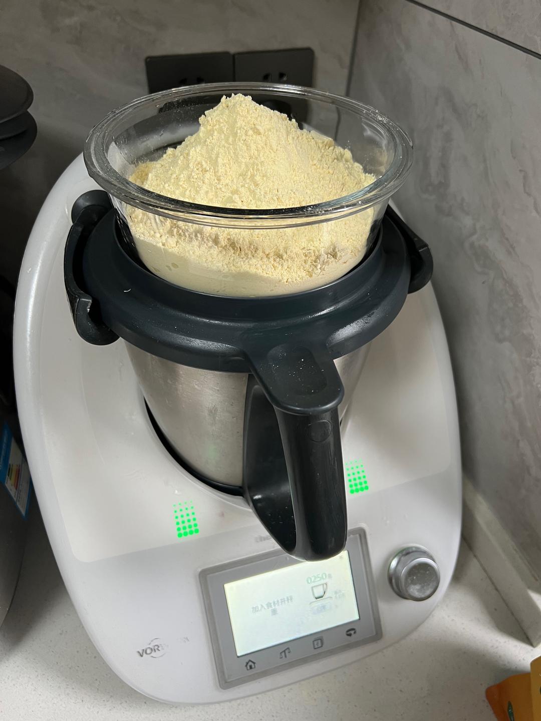 纯奶手撕吐司的做法 步骤1