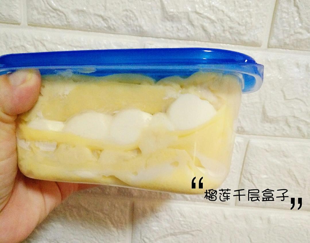 榴莲千层盒子(详细摊皮技巧)