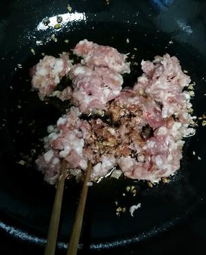 白菜芹菜猪肉馅饺子的做法 步骤5