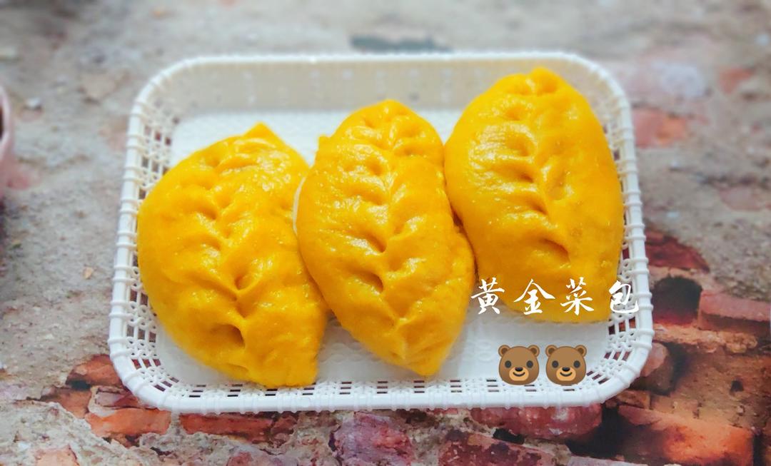 偷师网红早餐店！【黄金菜包】一次做好，半月不愁