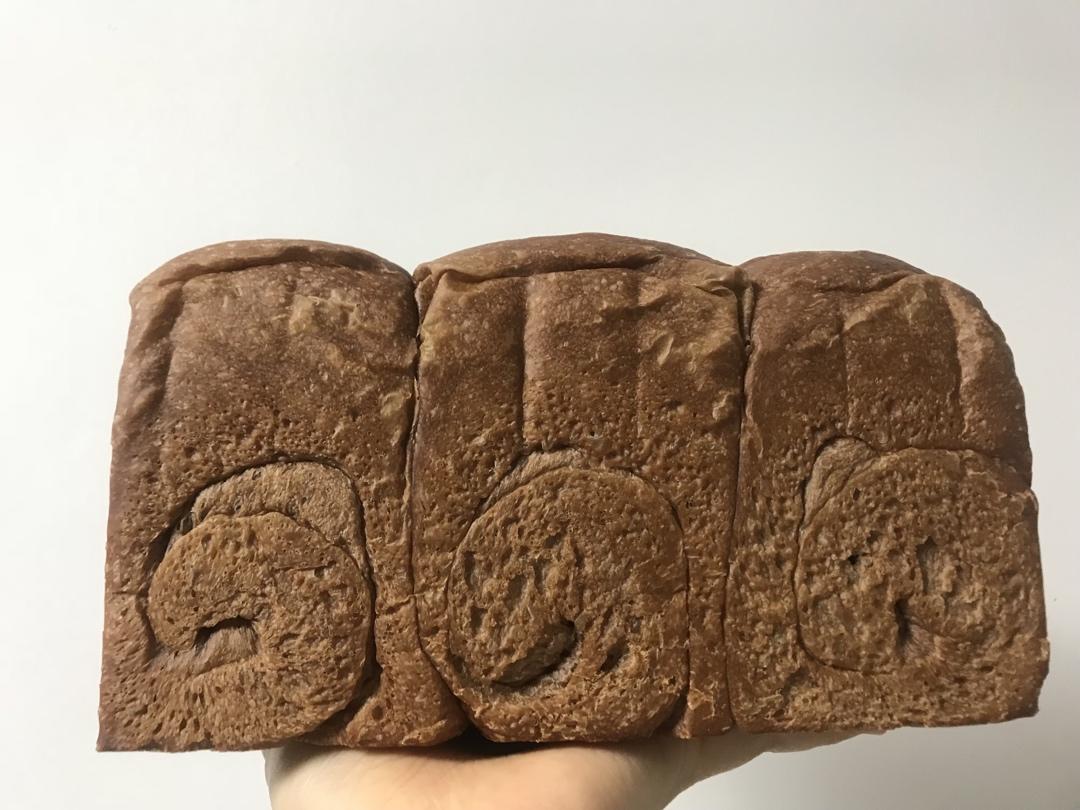 比棉花还柔软的中种北海道吐司