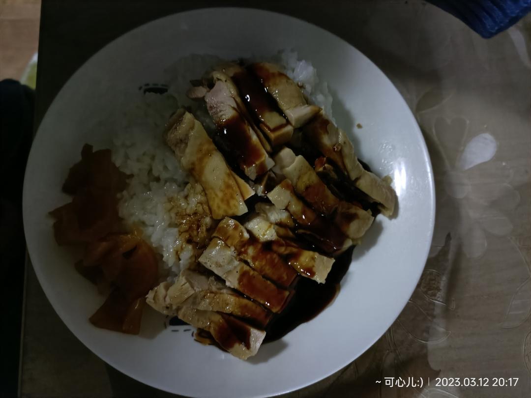 不放一滴油的照烧鸡腿饭