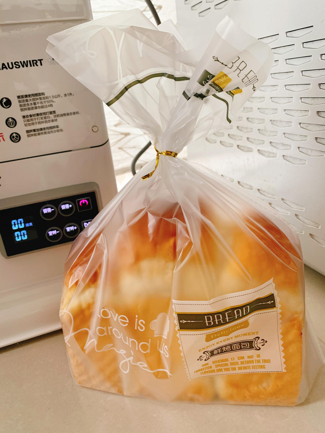 香葱肉松手撕吐司