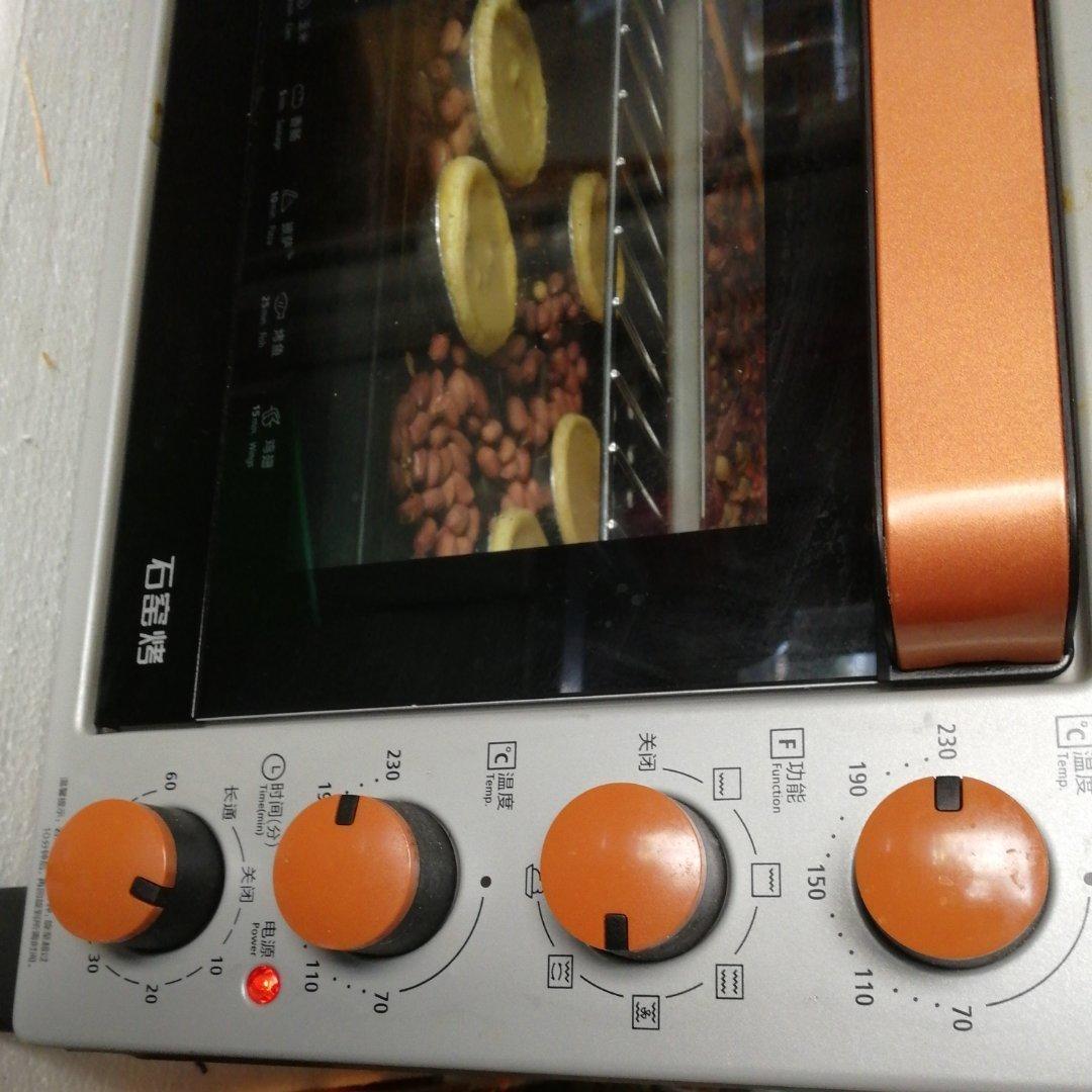 葡式蛋挞（超简单零失败）