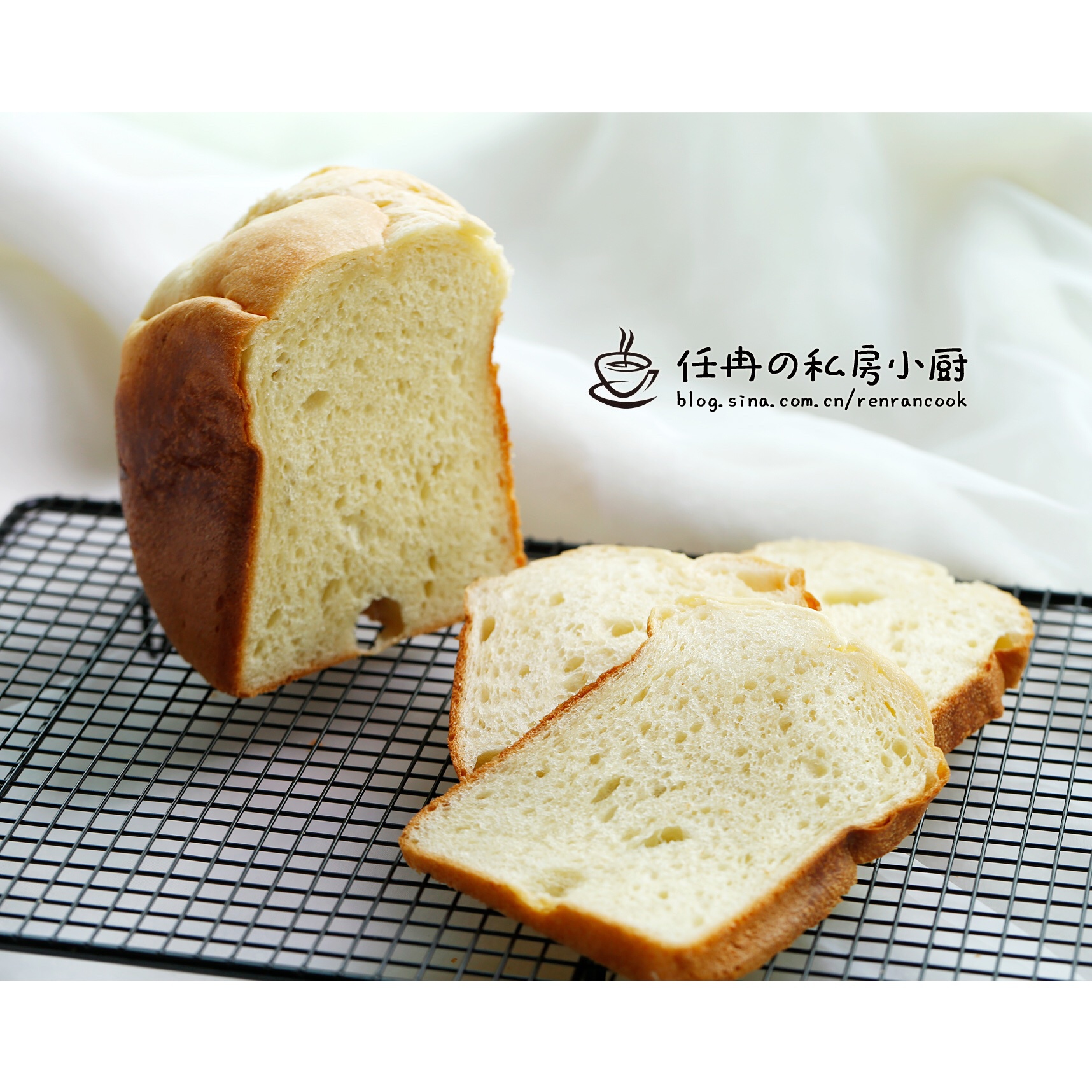 布里欧修吐司——松下PT1000面包机版
