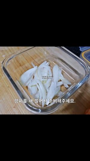 韩式腌三文鱼的做法 步骤8