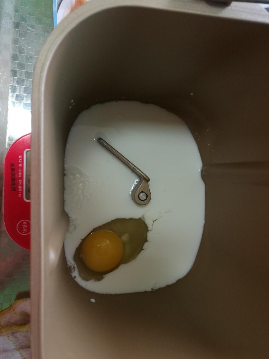 纯奶手撕吐司的做法 步骤1