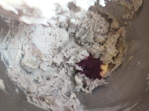 奶香芋泥：芋泥控必备的做法 步骤4