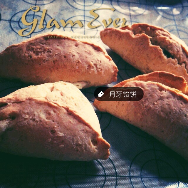 月牙司康
