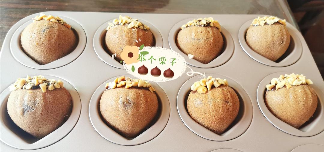 巧克力栗子玛德琳