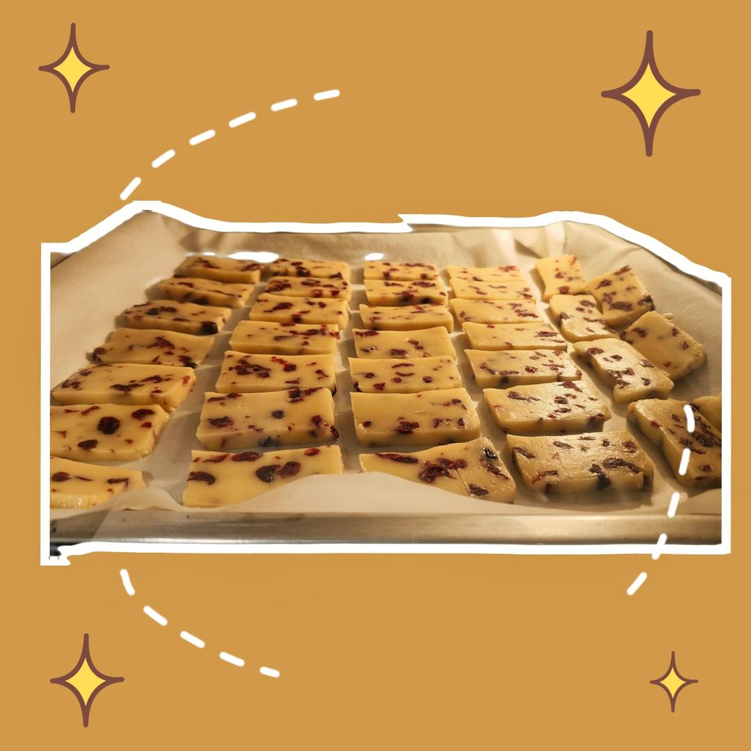 蔓越莓饼干 新手也不怕