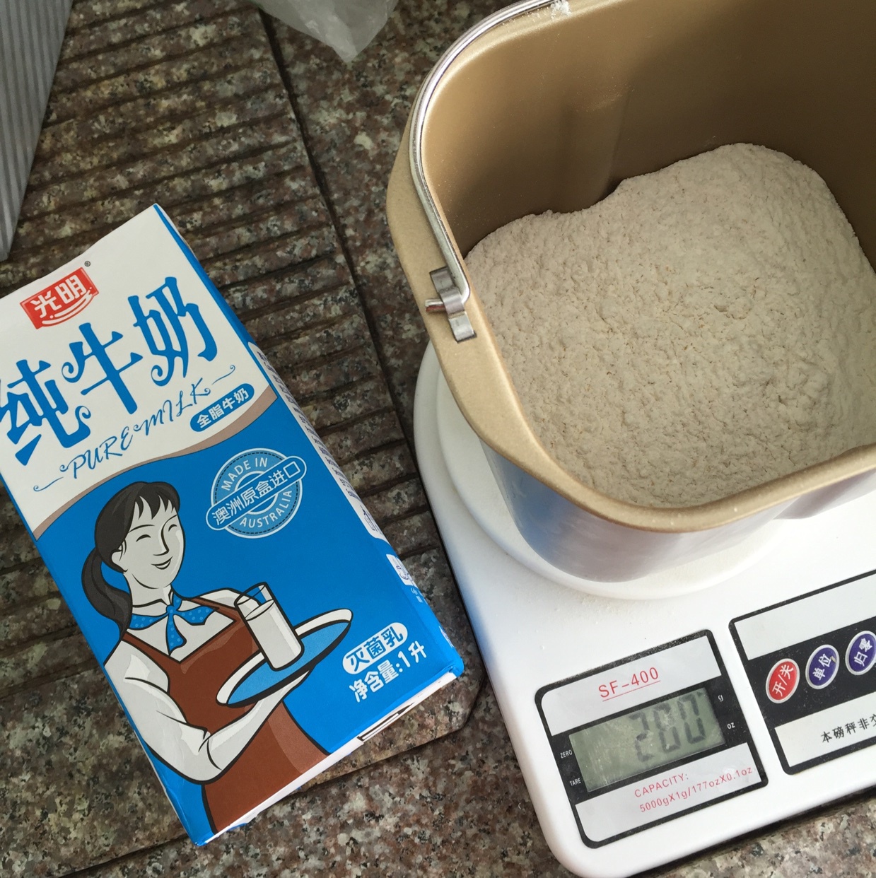 便当盒小护士 快私奔