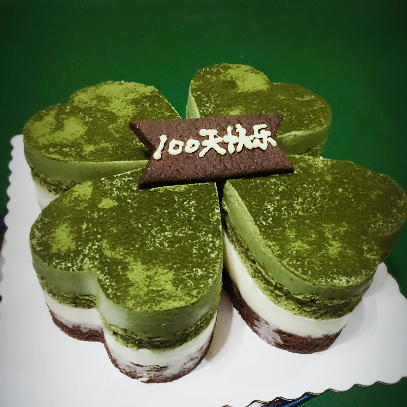 抹茶可可三色慕斯