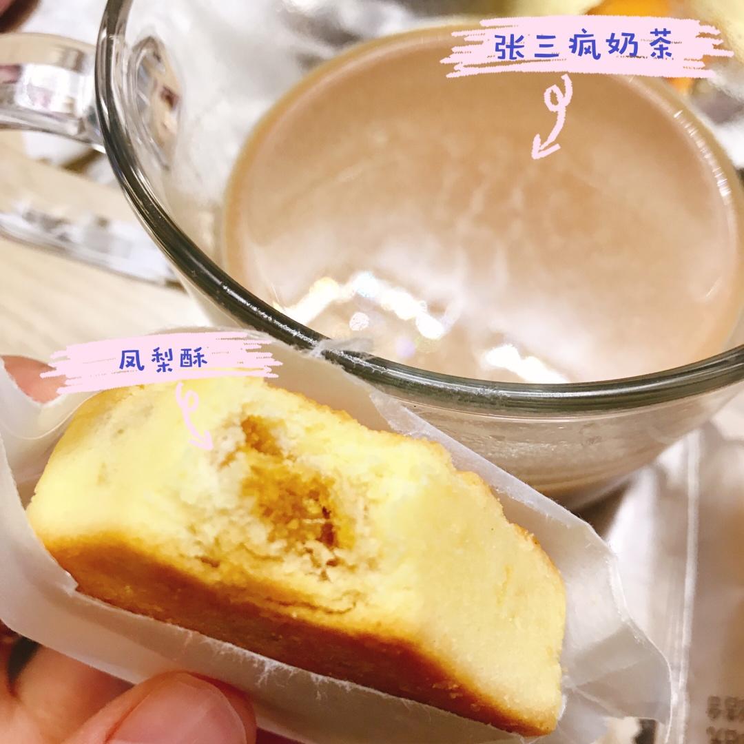 那些不可辜负的美食与爱
