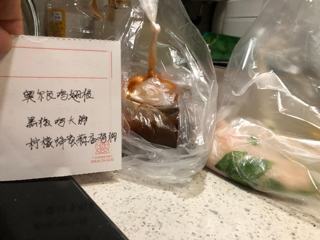 ［健康鸡胸］承包你一周的“鸡胸肉”