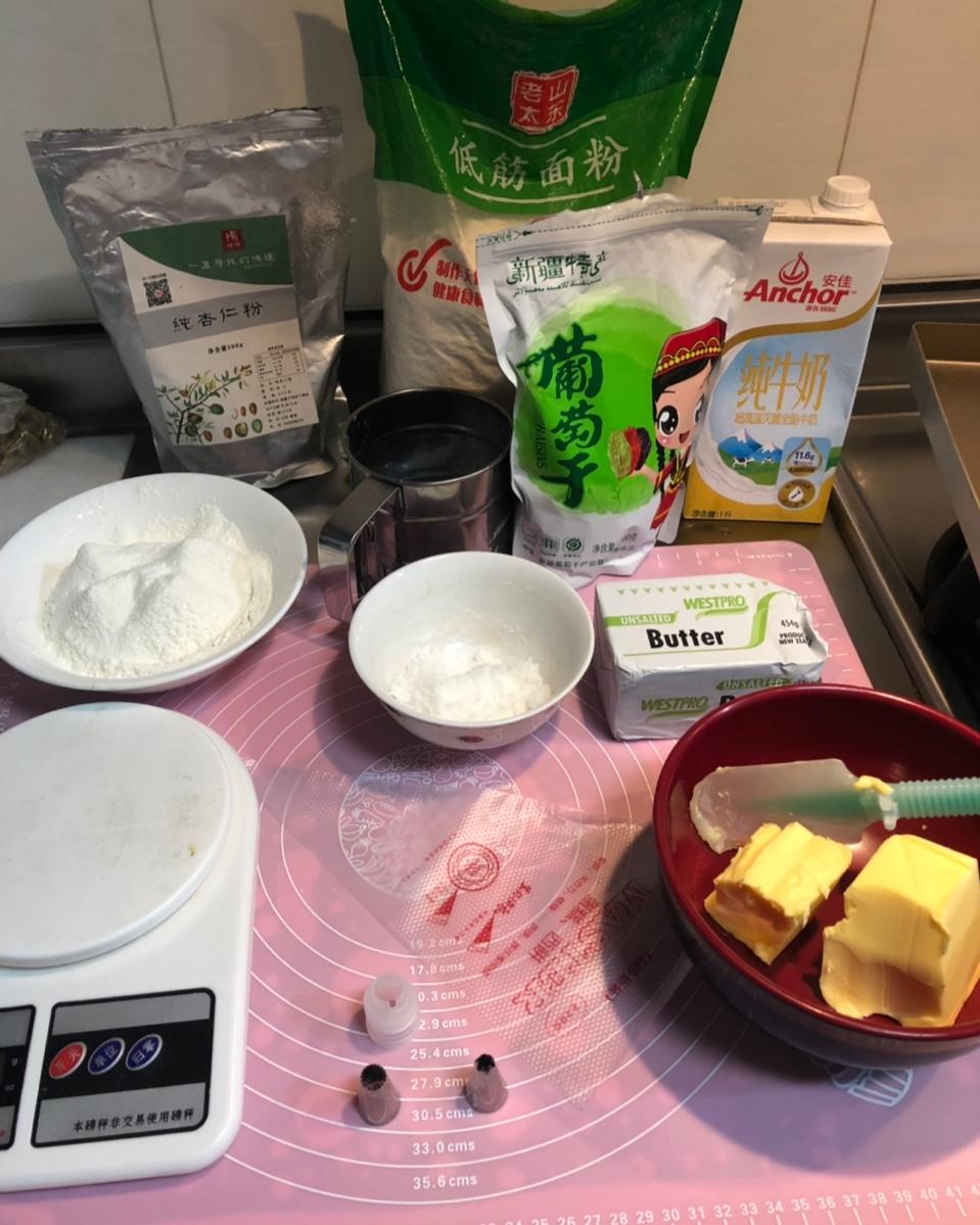 最好吃没有之一的曲奇！