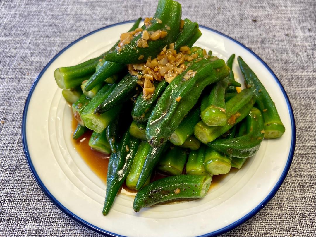 凉拌秋葵的做法