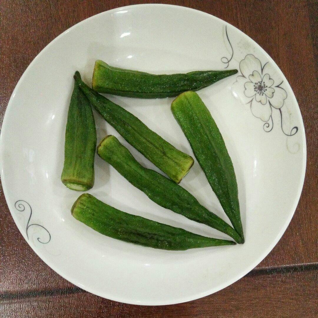 盐烤秋葵