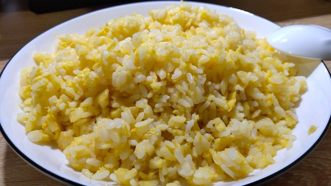 黄金蛋炒饭