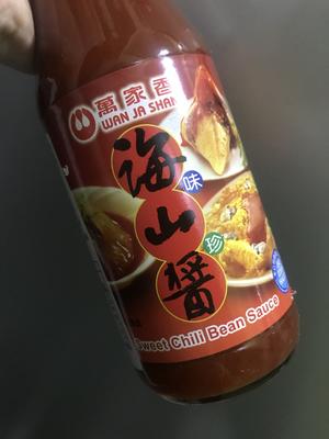 台湾小吃：蚵仔煎【仰望美食】的做法 步骤9