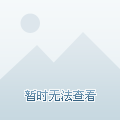嘟嘟吧啦吧啦