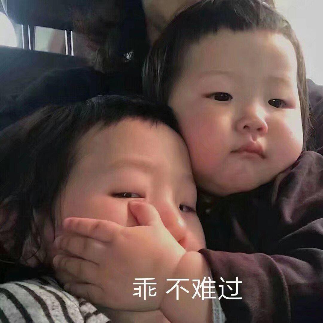 想减肥的老阿姨Y_Y