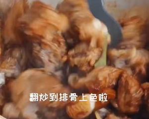 雕梅排骨的做法 步骤5