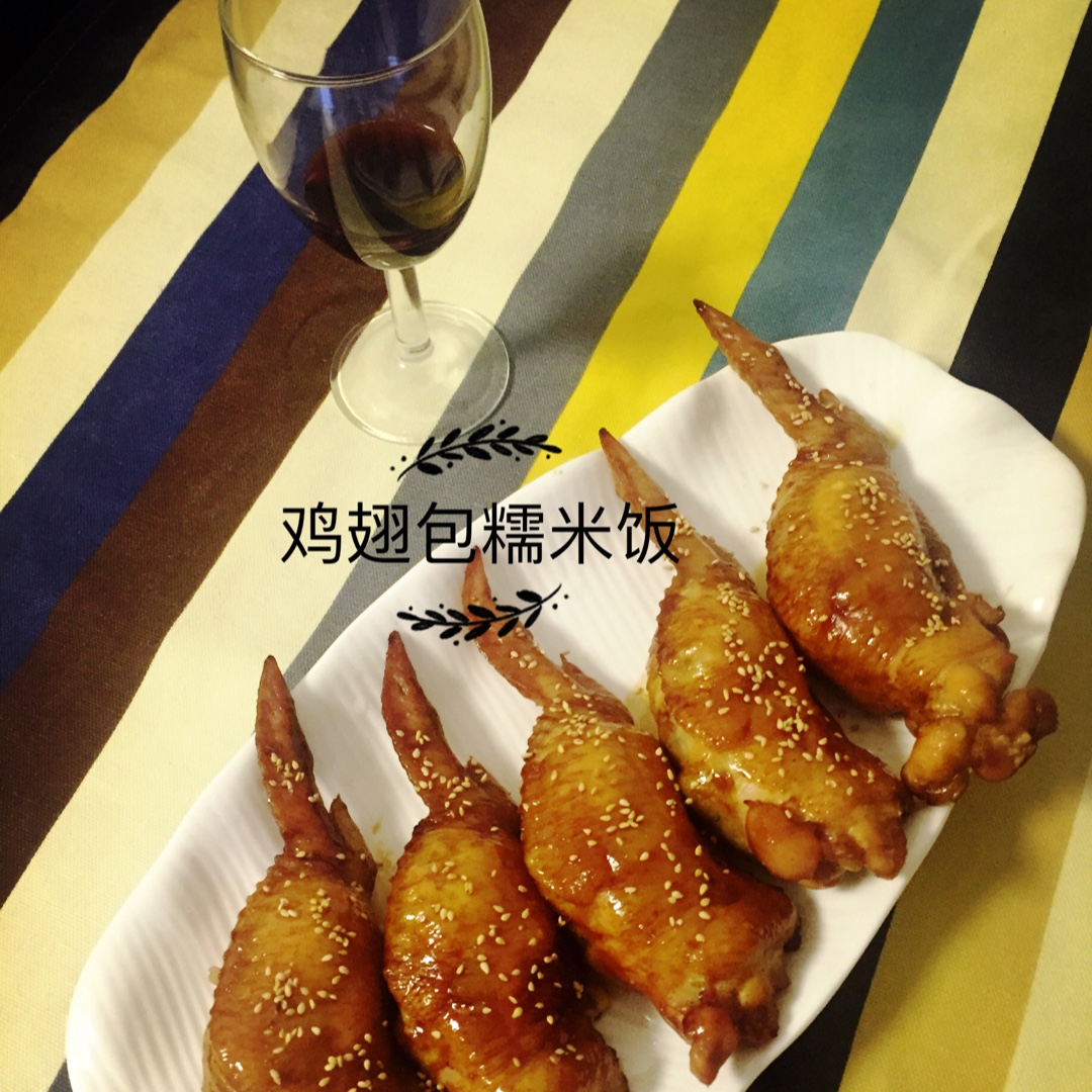 鸡翅包饭