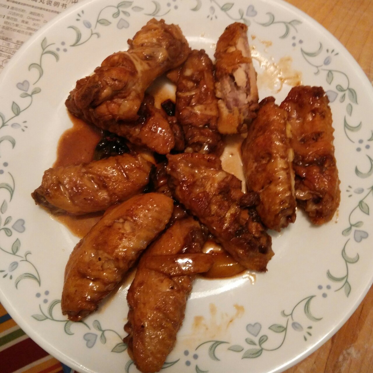 红烧鸡翅
