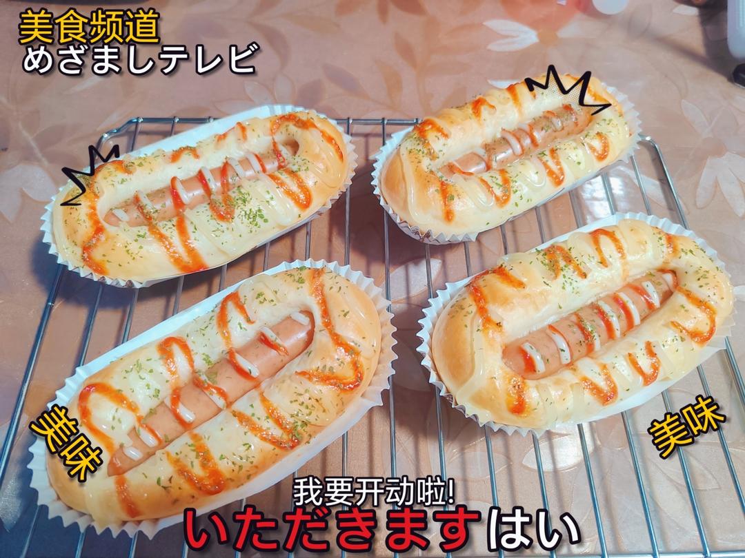 肠仔包/经典好吃/一口爆汁