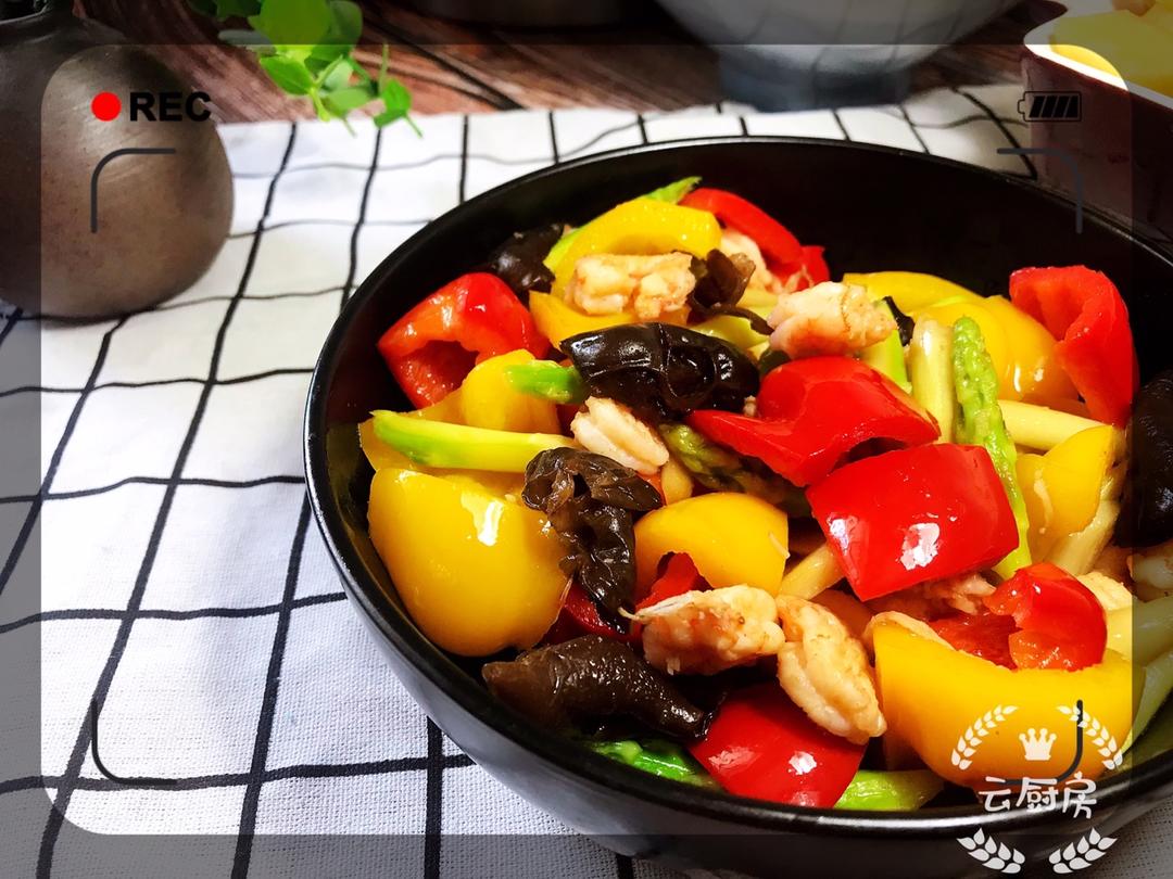 黄油彩椒芦笋炒虾仁