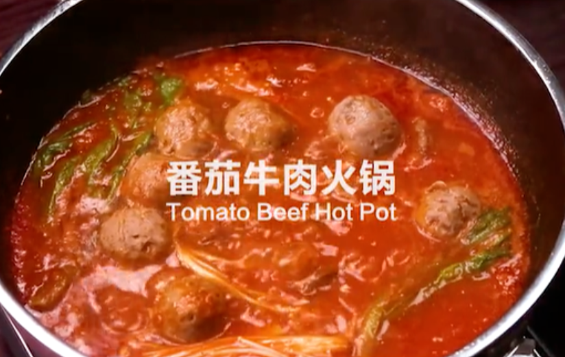 番茄牛肉火锅这样做，好吃到汤底都想喝光🔥