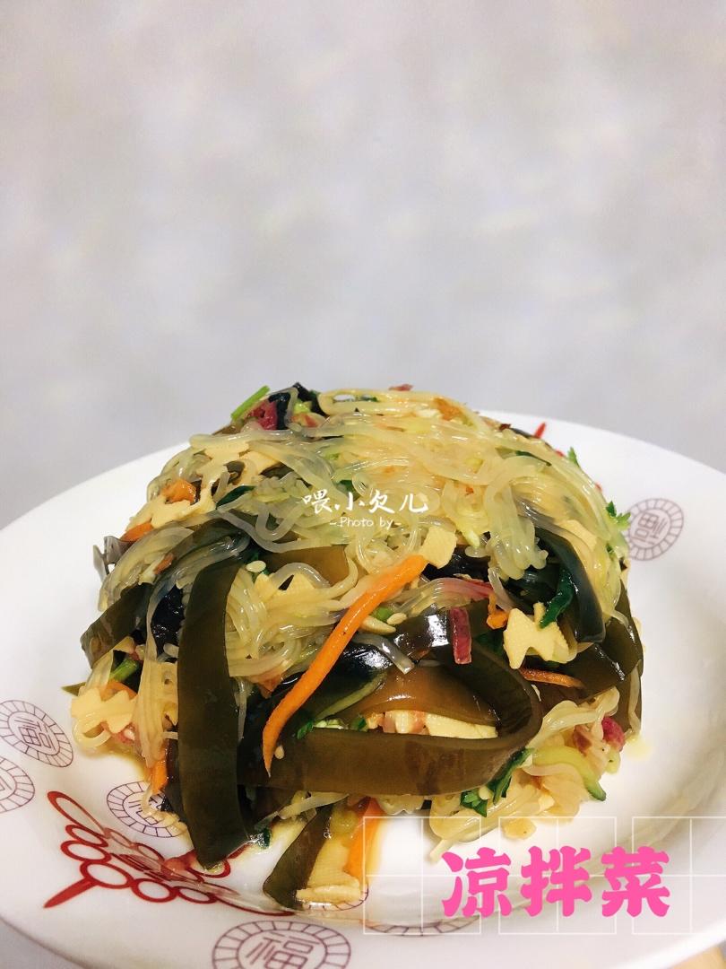 超好吃的凉拌菜( ´ ▽ ` )