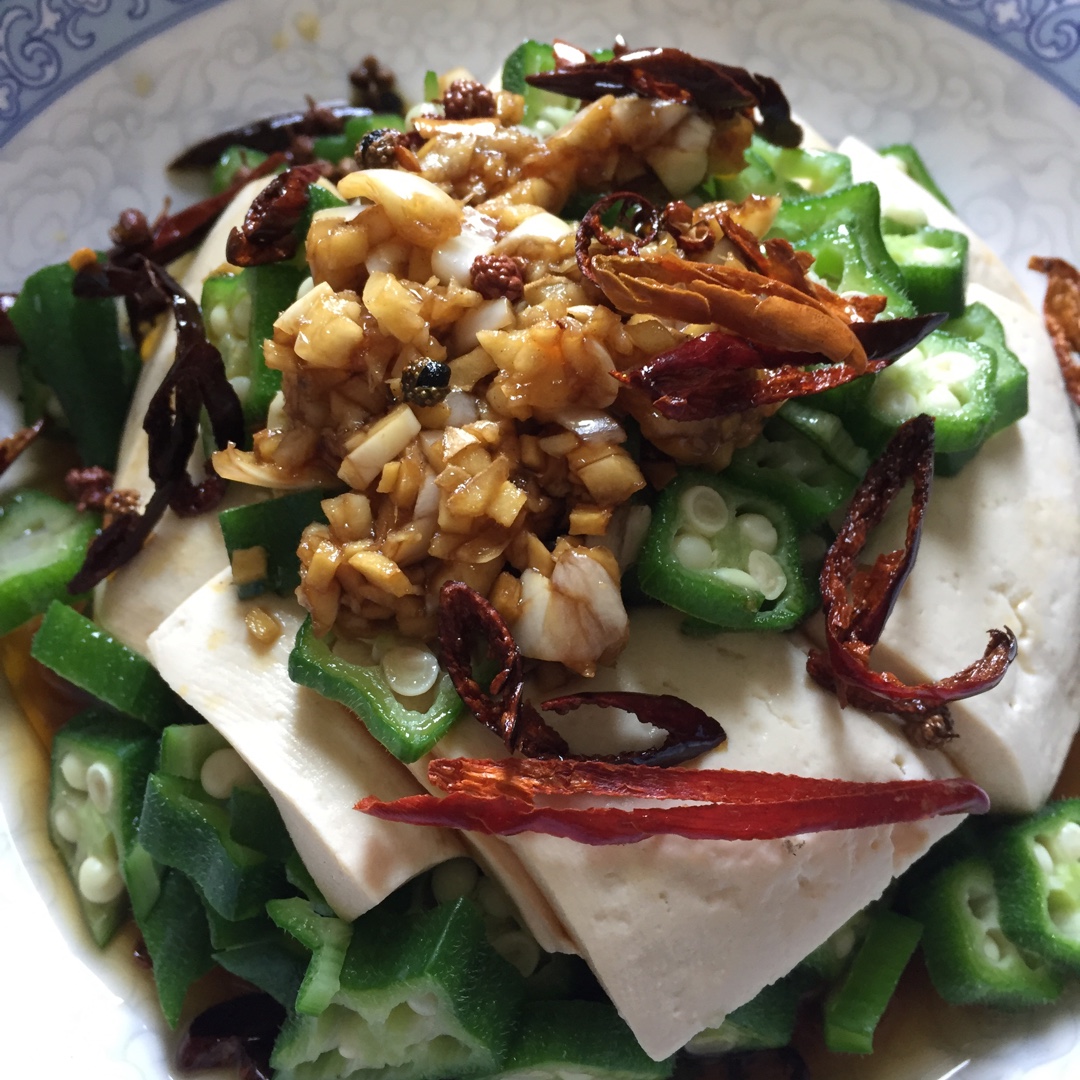 油淋秋葵嫩豆腐