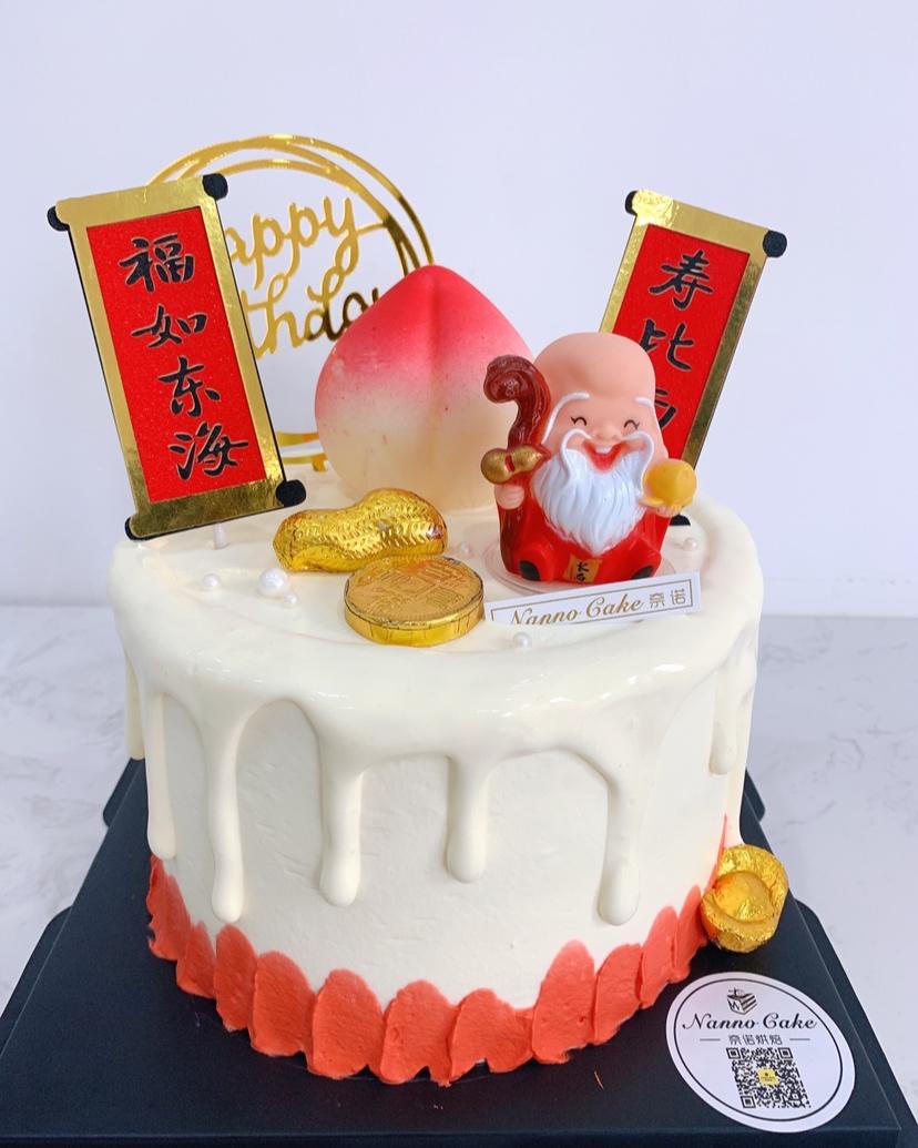 记录我的蛋糕历程